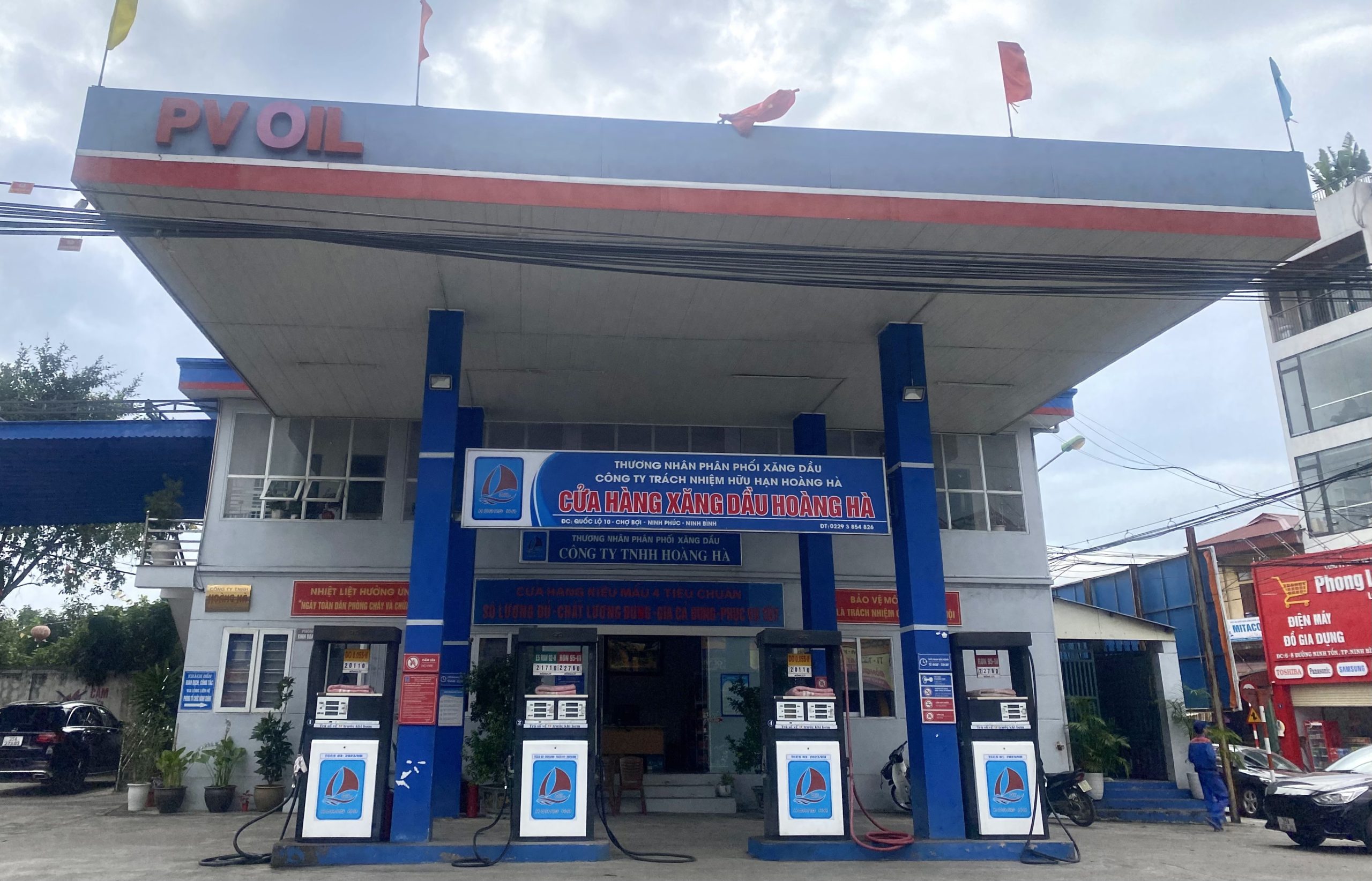 2023_12_14_12_31_IMG_0649