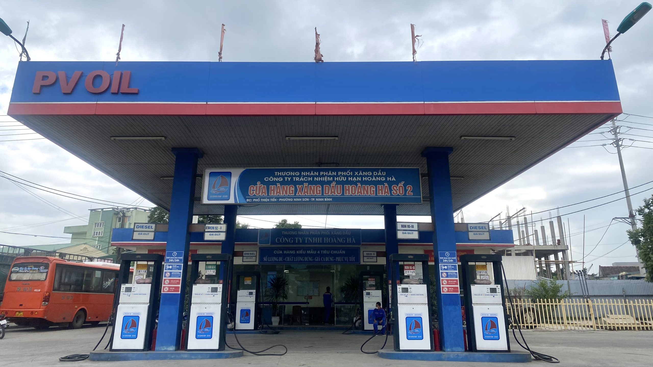 2023_12_14_12_49_IMG_0666