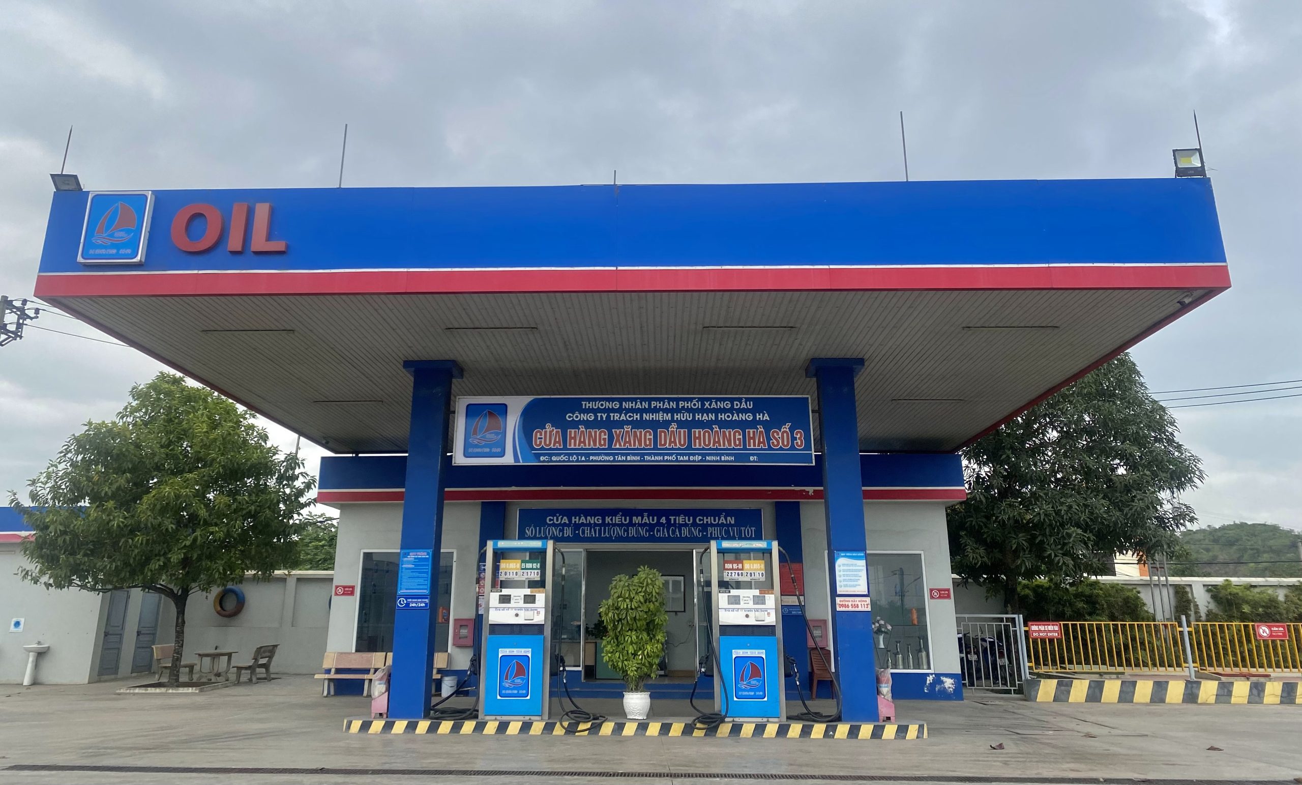 2023_12_14_13_08_IMG_0675