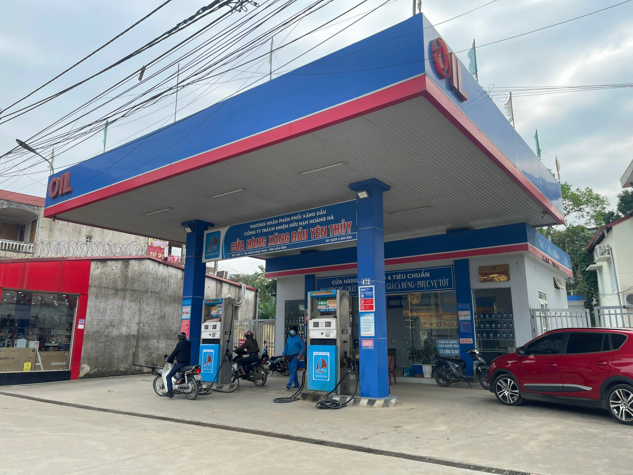 2023_12_25_17_08_IMG_0839