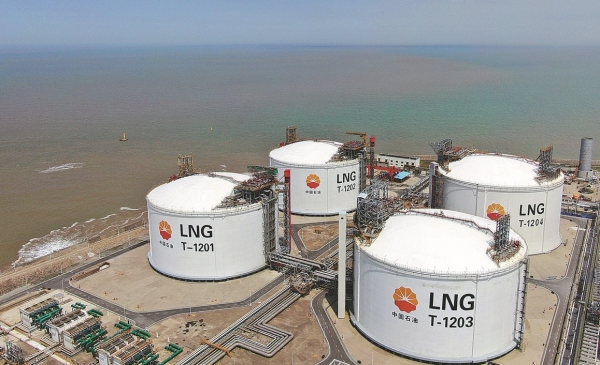 kho cảng LNG