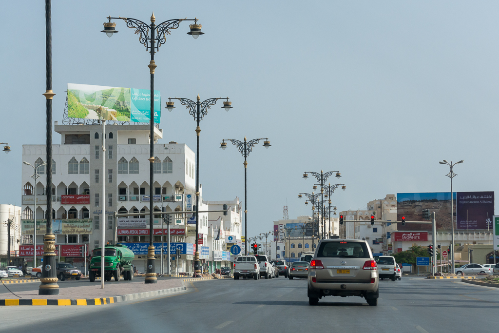 Thành phố Salalah của Oman, nơi dự kiến tổ chức cuộc họp giữa Iran và các nước vùng Vịnh về hành lang vận chuyển qua Hormuz