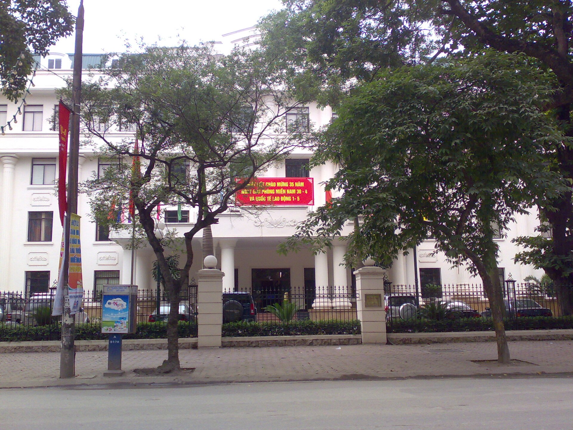 Trụ sở Bộ Công Thương tại 54 Hai Bà Trưng, Hà Nội, nơi ban hành công văn thông báo về thuế xăng dầu